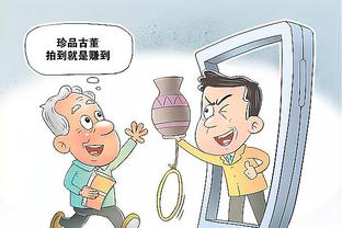 金宝搏app官网下载截图0